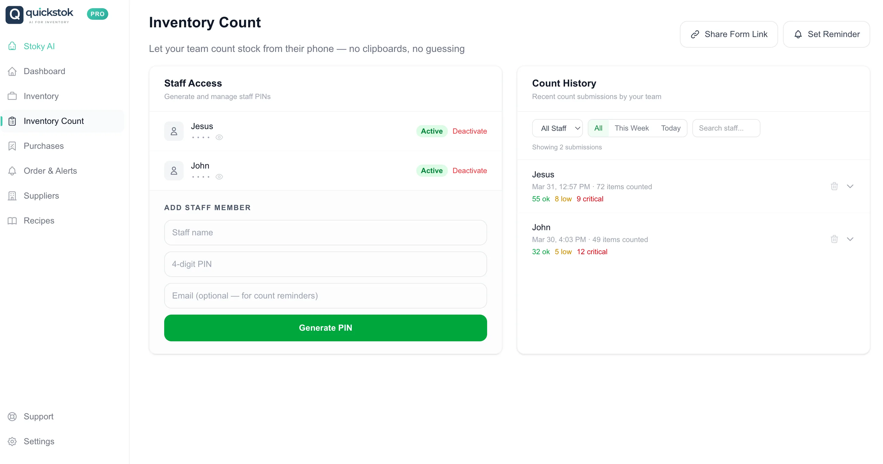 Staff PIN setup in settings